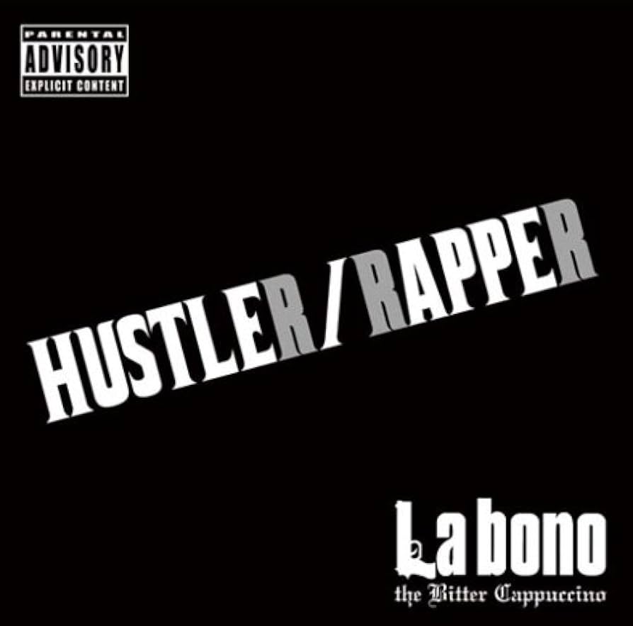 Amazon.co.jp: HUSTLER/RAPPER: ミュージック